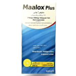 maalox plus oral suspension 175mg/200mg/25mg per 5ml