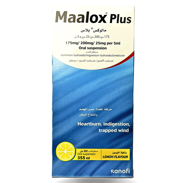 maalox plus oral suspension 175mg/200mg/25mg per 5ml
