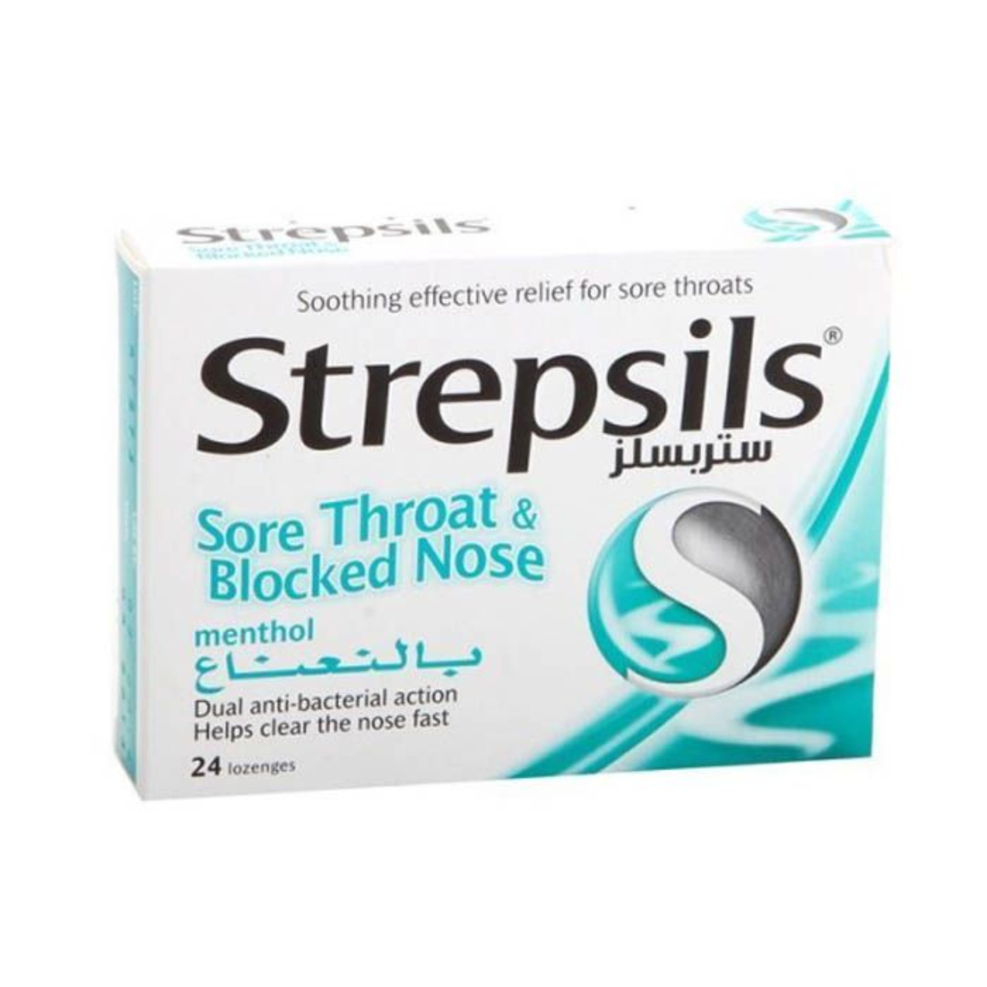 strepsils menthol 24s strepsils menthol 24s