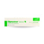 diprosone ointment 0.05% 30g