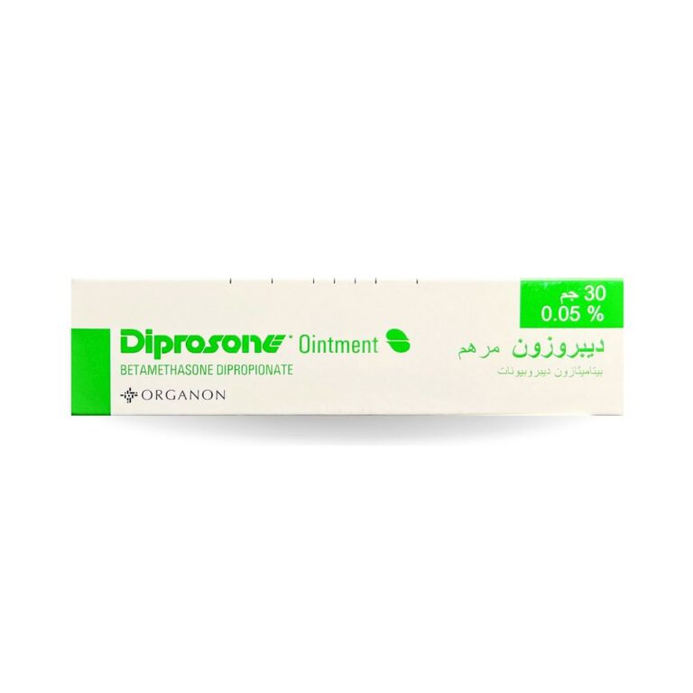 diprosone ointment 0.05% 30g
