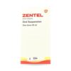 zental oral suspension 20ml