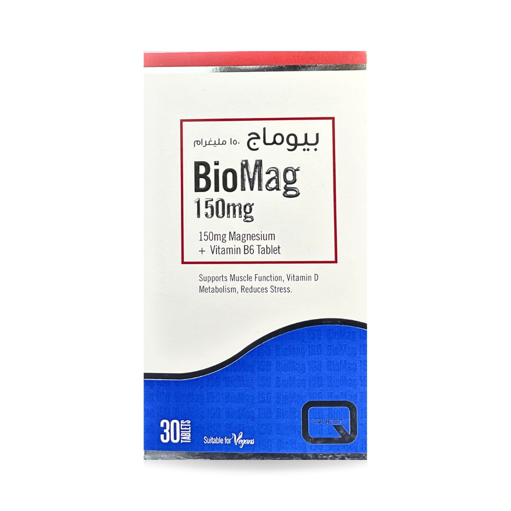 olmetec plus 20/12.5mg 28s olmetec plus 20/12.5mg 28s