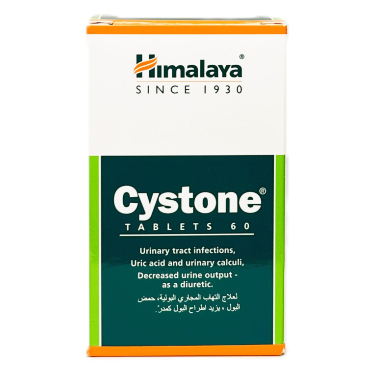 himalaya cystone