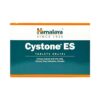 himalaya cystone es