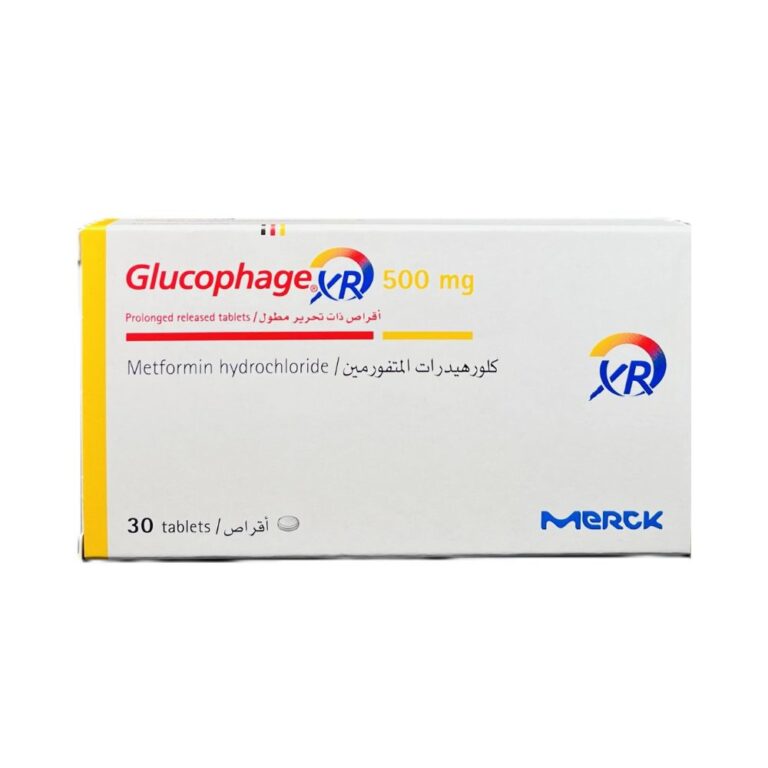 glucophage 500mg 50s
