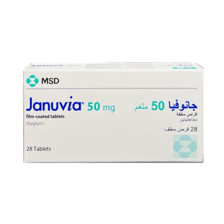 januvia 50mg 28s