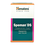 himalaya speman ds