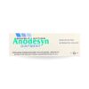 anodesyn ointment 25g