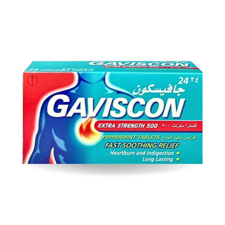 gaviscon 50mg 100s