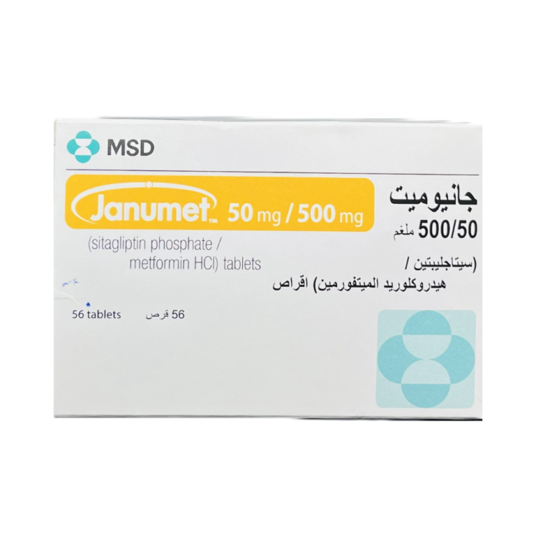 janumet 50mg/500mg 56s