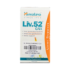 himalaya liv 52gnx