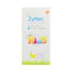 zyrtec 75ml 1mg/ml